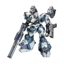 Armored Core Model Kit 1/72 MIRAGE C04-ATLAS FOX EYE