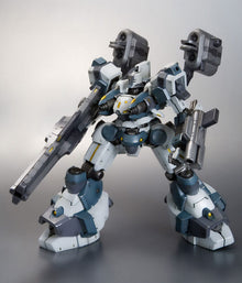 Armored Core Model Kit 1/72 MIRAGE C04-ATLAS FOX EYE