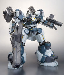 Armored Core Model Kit 1/72 MIRAGE C04-ATLAS FOX EYE
