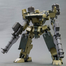 Armored Core Model Kit 1/72 GA GAN01 SUNSHINE-L