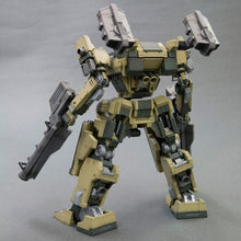 Armored Core Model Kit 1/72 GA GAN01 SUNSHINE-L