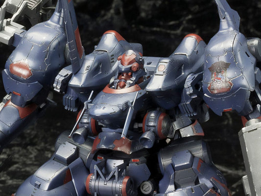 Armored Core Model Kit 1/72 KT-104 PERUN HANGED MAN Rematch