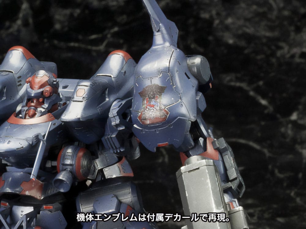 Armored Core Model Kit 1/72 KT-104 PERUN HANGED MAN Rematch