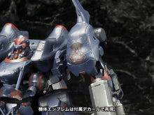 Armored Core Model Kit 1/72 KT-104 PERUN HANGED MAN Rematch