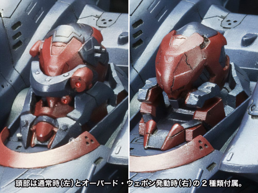 Armored Core Model Kit 1/72 KT-104 PERUN HANGED MAN Rematch