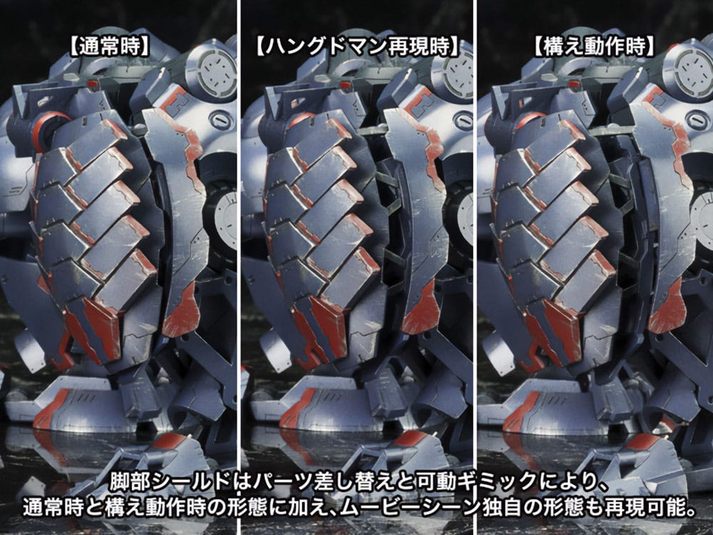 Armored Core Model Kit 1/72 KT-104 PERUN HANGED MAN Rematch