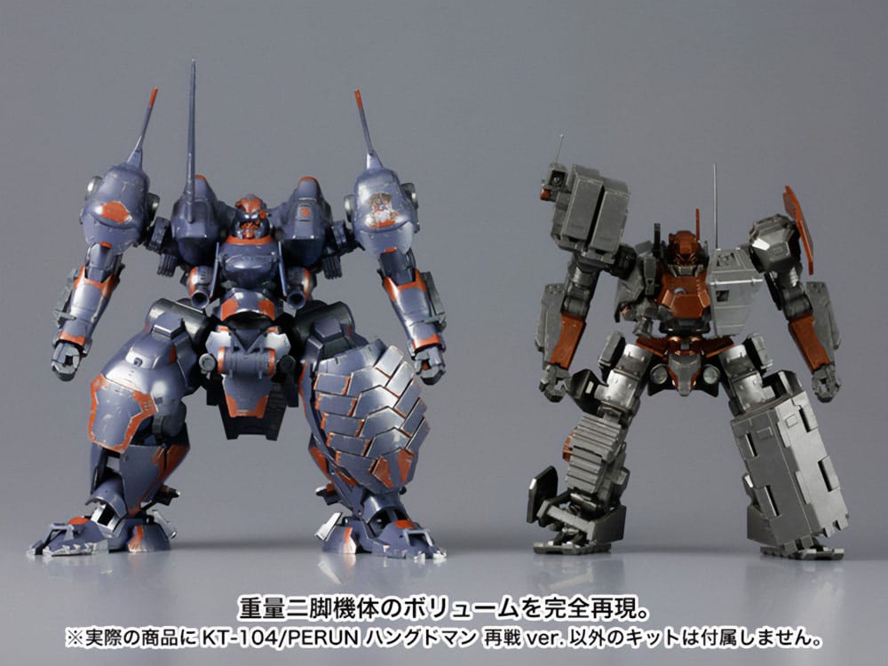 Armored Core Model Kit 1/72 KT-104 PERUN HANGED MAN Rematch