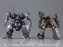 Armored Core Model Kit 1/72 KT-104 PERUN HANGED MAN Rematch