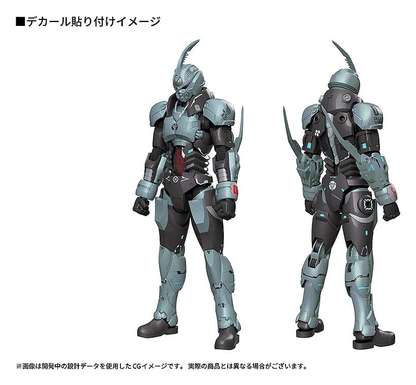 Titanomachia Model Kit PLAMAX Gale Hound Guyver I