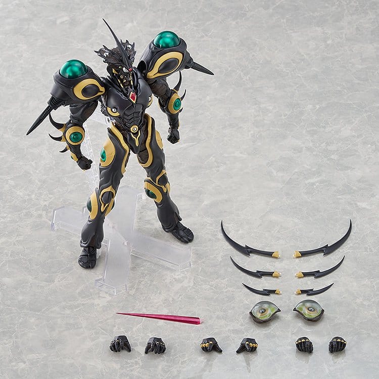 Bio Booster Armor Guyver Figma Action Figure GIGANTIC DARK