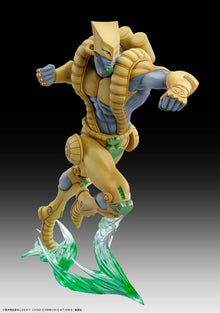 Jojo's Bizarre Adventure Stardust Crusaders Figure Statue THE WORLD