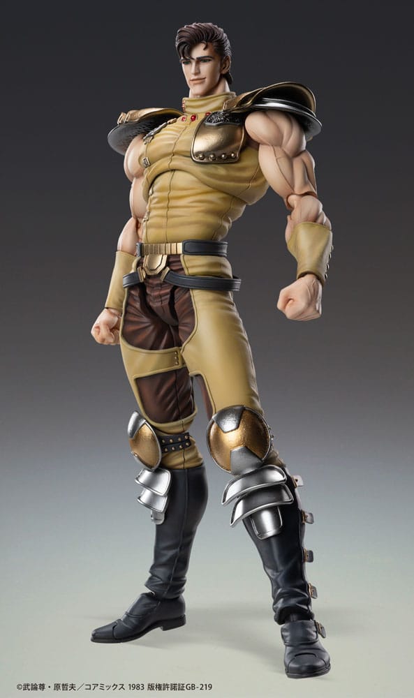 Hokuto no Ken Action Figure Chozokado JUZA