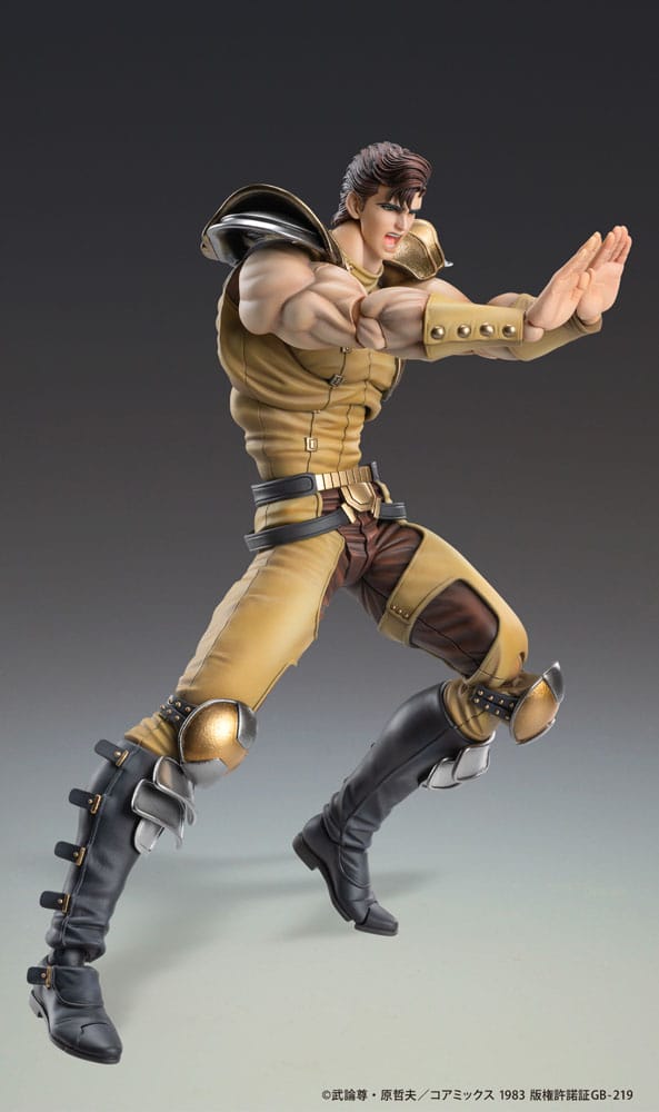 Hokuto no Ken Action Figure Chozokado JUZA