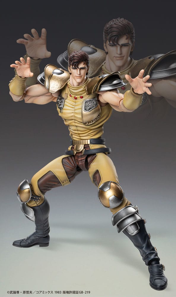 Hokuto no Ken Action Figure Chozokado JUZA