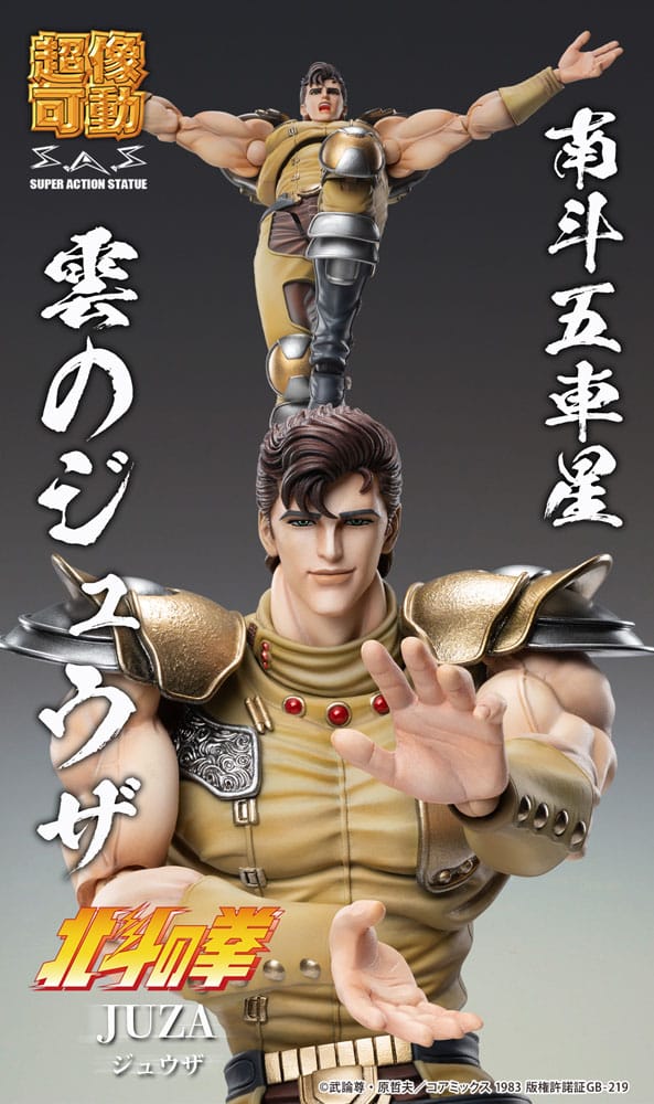 Hokuto no Ken Action Figure Chozokado JUZA
