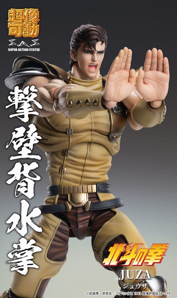 Hokuto no Ken Action Figure Chozokado JUZA