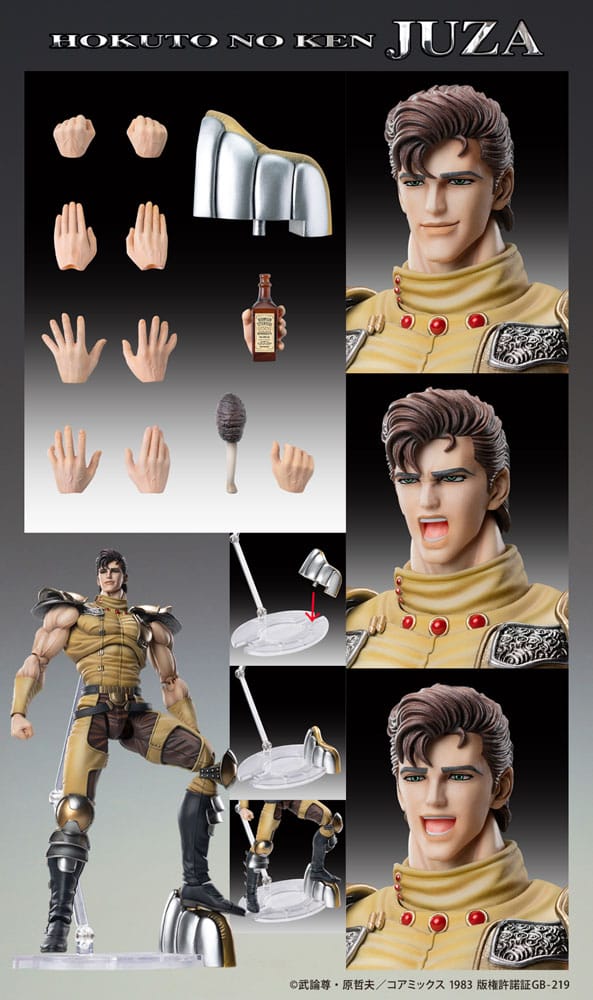 Hokuto no Ken Action Figure Chozokado JUZA