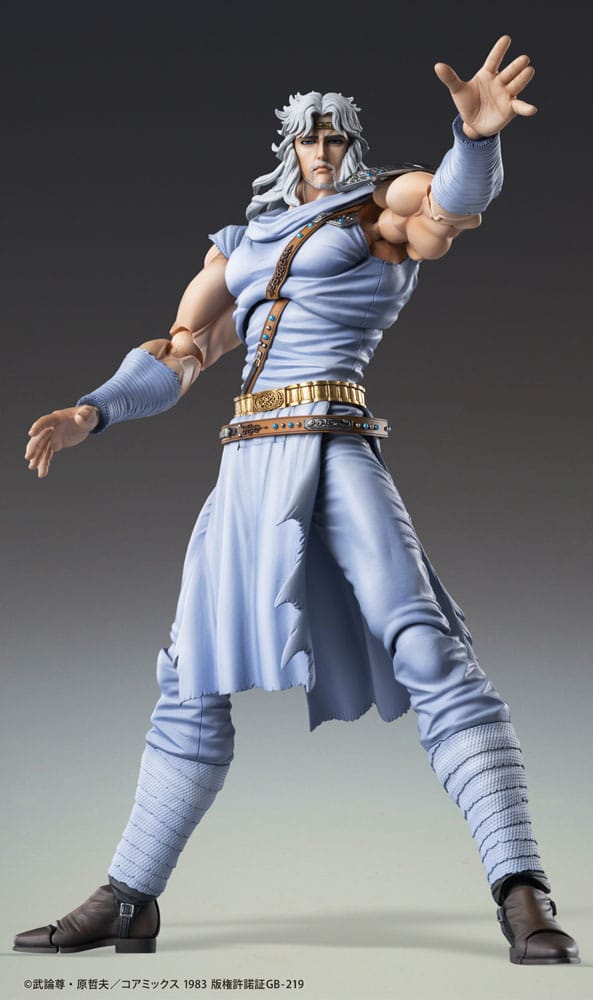 Hokuto no Ken Action Figure Chozokado TOKI