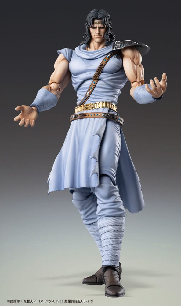 Hokuto no Ken Action Figure Chozokado TOKI