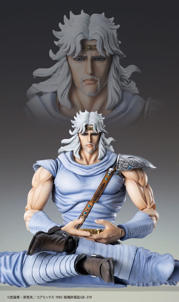 Hokuto no Ken Action Figure Chozokado TOKI