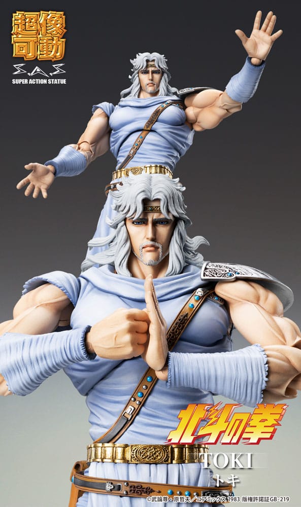 Hokuto no Ken Action Figure Chozokado TOKI