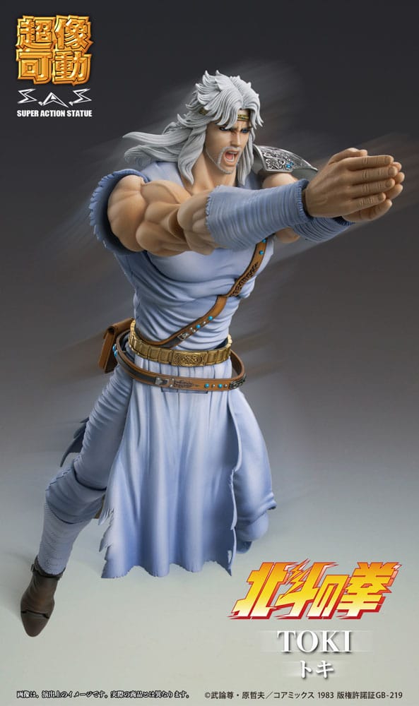 Hokuto no Ken Action Figure Chozokado TOKI