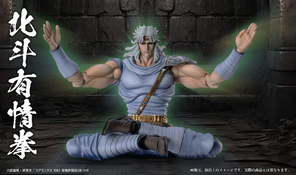 Hokuto no Ken Action Figure Chozokado TOKI