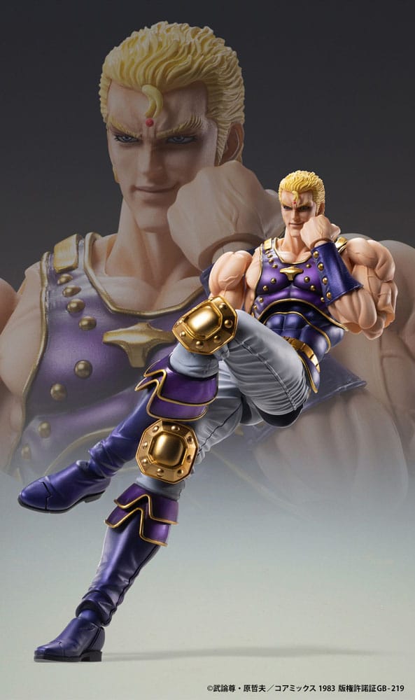 Hokuto no Ken Action Figure Chozokado SAUZER SOUTHER