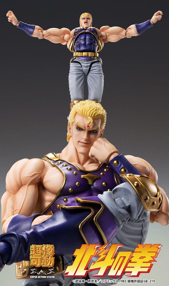 Hokuto no Ken Action Figure Chozokado SAUZER SOUTHER