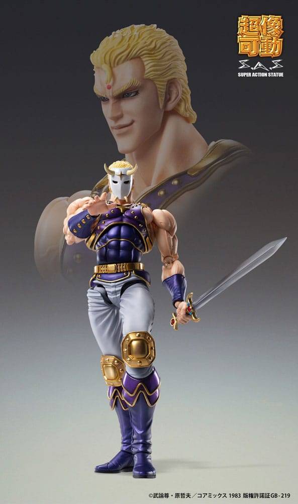 Hokuto no Ken Action Figure Chozokado SAUZER SOUTHER