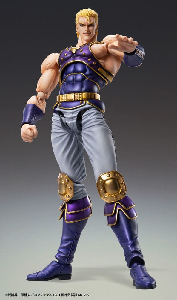Hokuto no Ken Action Figure Chozokado SAUZER SOUTHER