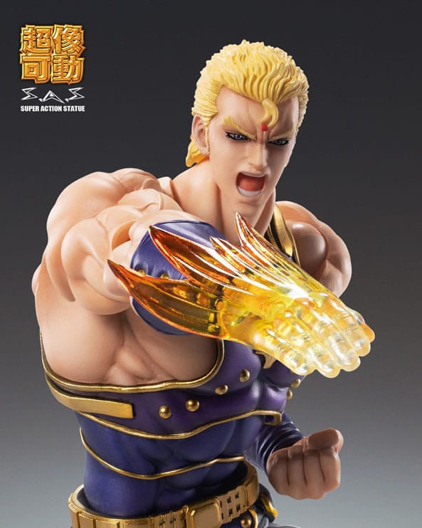 Hokuto no Ken Action Figure Chozokado SAUZER SOUTHER