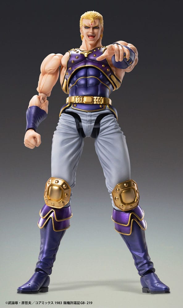 Hokuto no Ken Action Figure Chozokado SAUZER SOUTHER