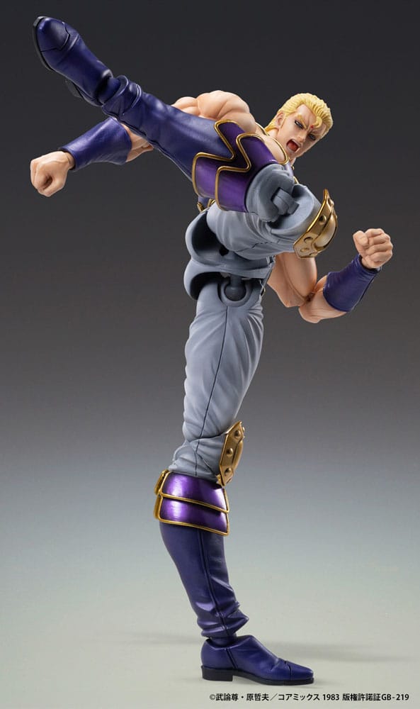 Hokuto no Ken Action Figure Chozokado SAUZER SOUTHER