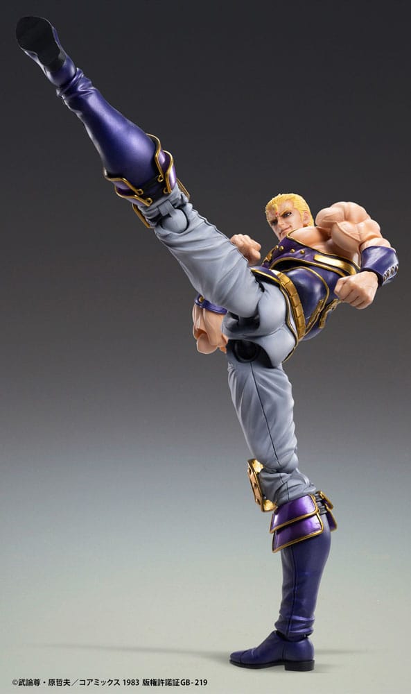 Hokuto no Ken Action Figure Chozokado SAUZER SOUTHER