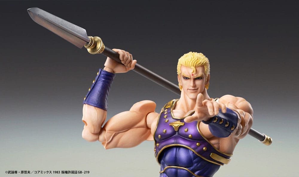 Hokuto no Ken Action Figure Chozokado SAUZER SOUTHER