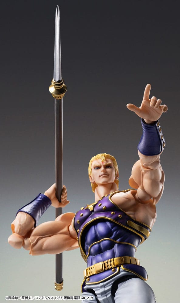 Hokuto no Ken Action Figure Chozokado SAUZER SOUTHER