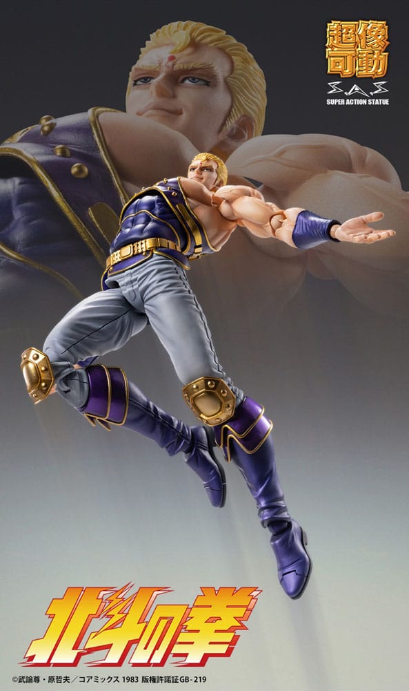 Hokuto no Ken Action Figure Chozokado SAUZER SOUTHER