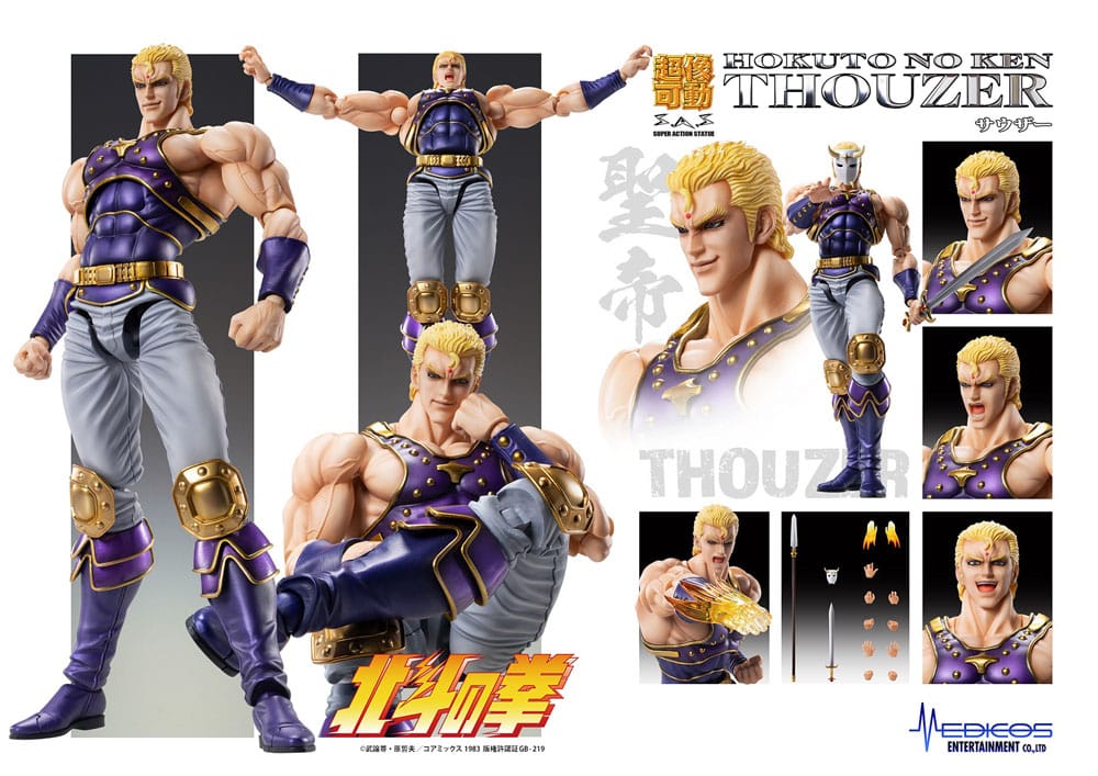 Hokuto no Ken Action Figure Chozokado SAUZER SOUTHER