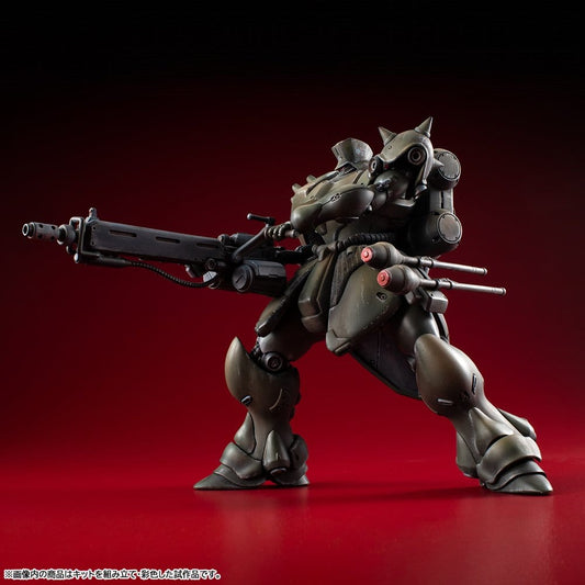 Gundam VAKIT Model Kit Record of MS Wars Geara Doga Commander Type