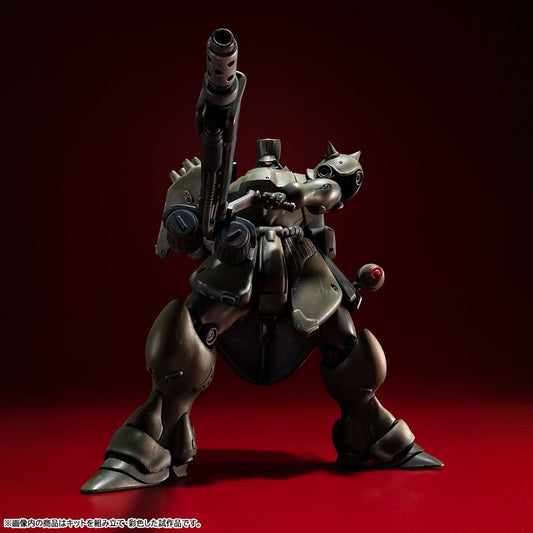 Gundam VAKIT Model Kit Record of MS Wars Geara Doga Commander Type