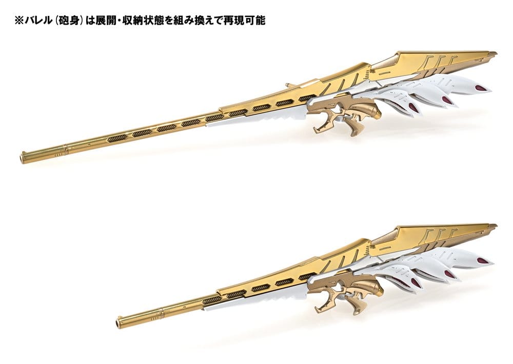 Five Star Stories Magnapalace Model Kit THE KNIGHT OF GOLD
