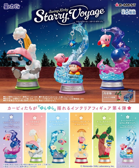 Kirby Mini Figure SWING KIRBY IV