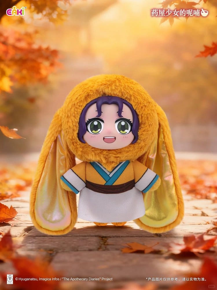 Apothecary Diaries Vinyl Face Plush Blind Box (1 pcs)