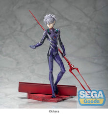 Evangelion Luminasta Figure KAWORU NAGISA