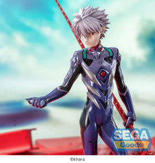Evangelion Luminasta Figure KAWORU NAGISA