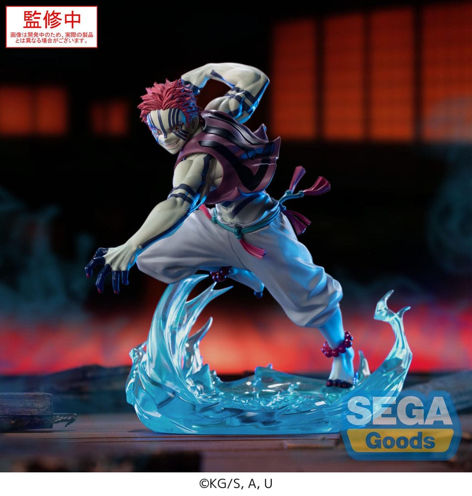 Demon Slayer Xross Link Figure AKAZA