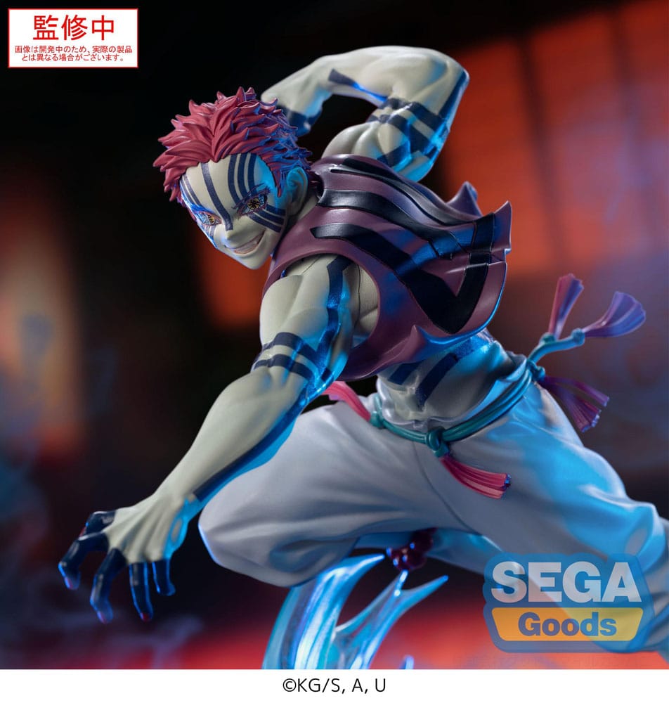 Demon Slayer Xross Link Figure AKAZA