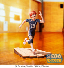 Haikyu! High Premium Figure SHOYO HINATA