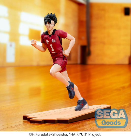 Haikyu! High Premium Figure TETSURO KUROO